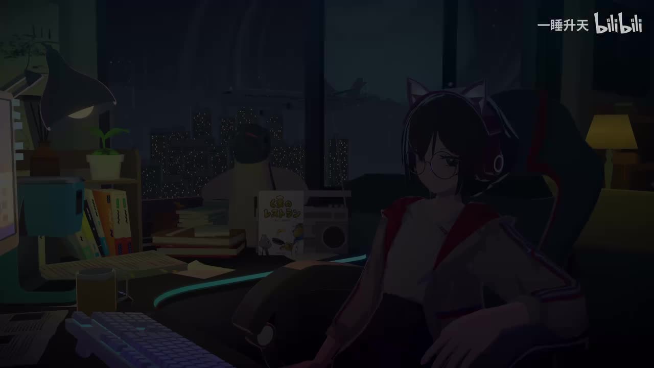 Daying-N.L.One Music Studio