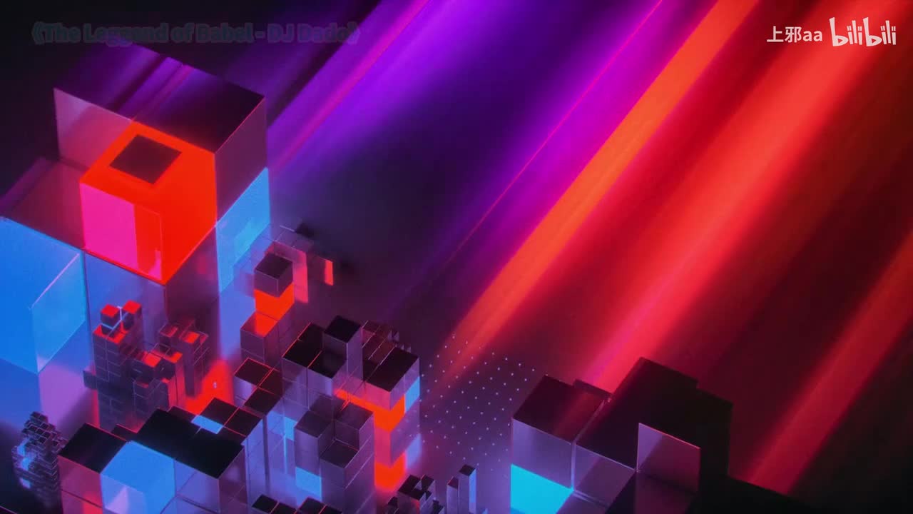 022. The Leggend of Babel - DJ Dado