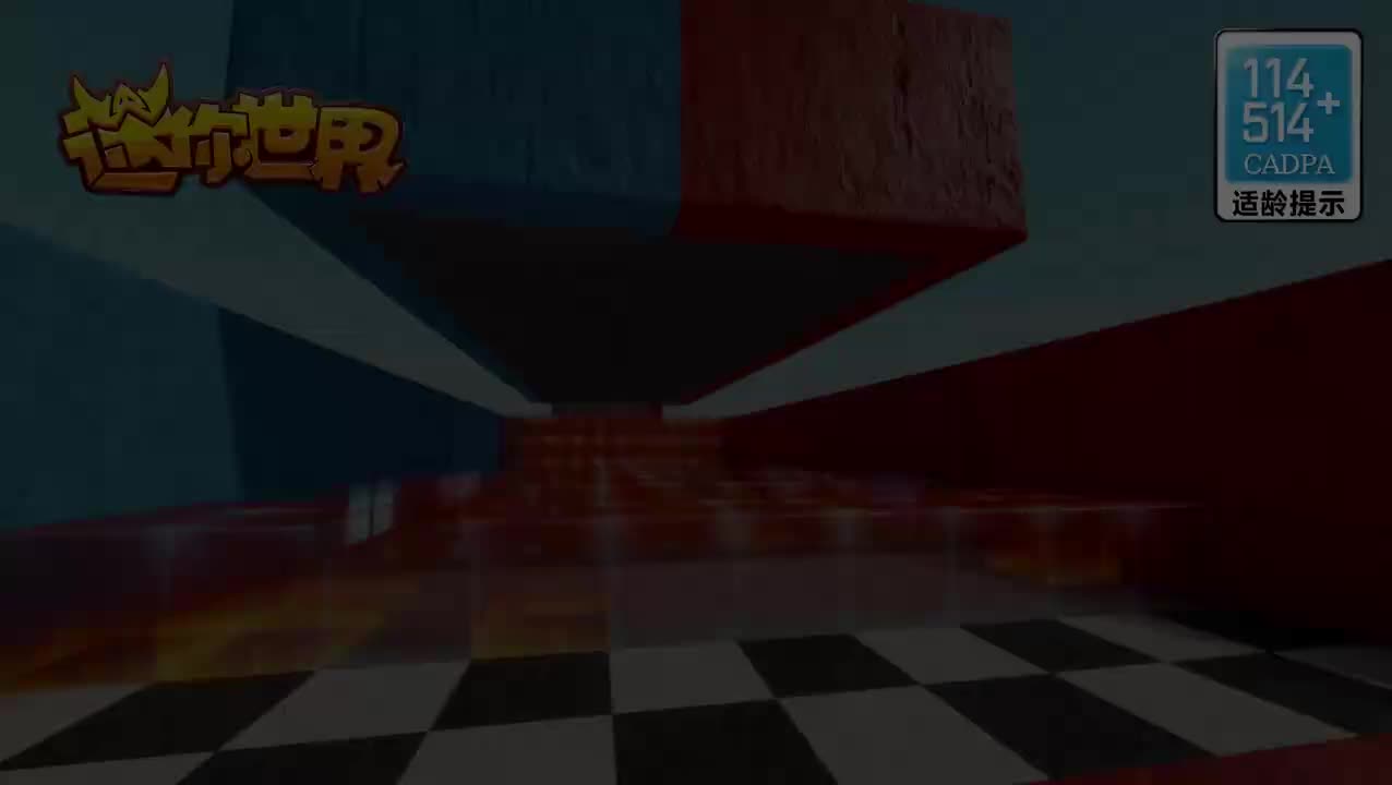 加速世界AI修改版完整加长版