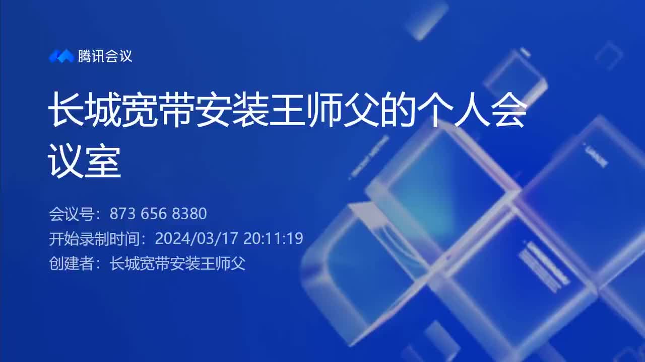 思科CCIE--BGP路由过滤各种方式