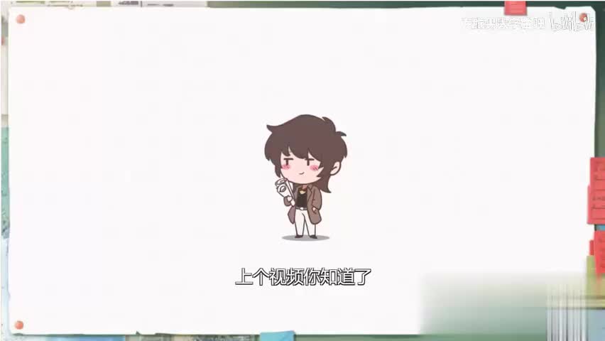 59. 《黄土高原的水土流失（下）》