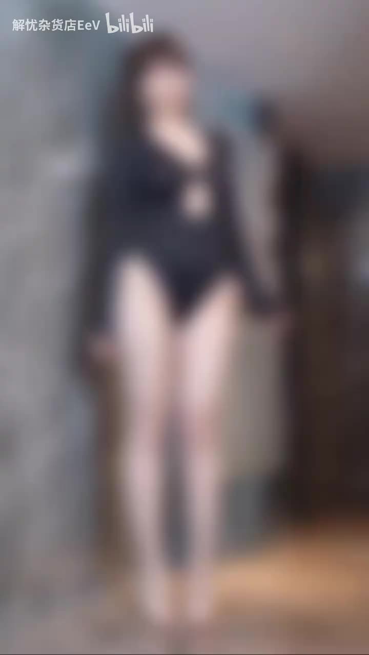 扭胯舞【Abracadabra】