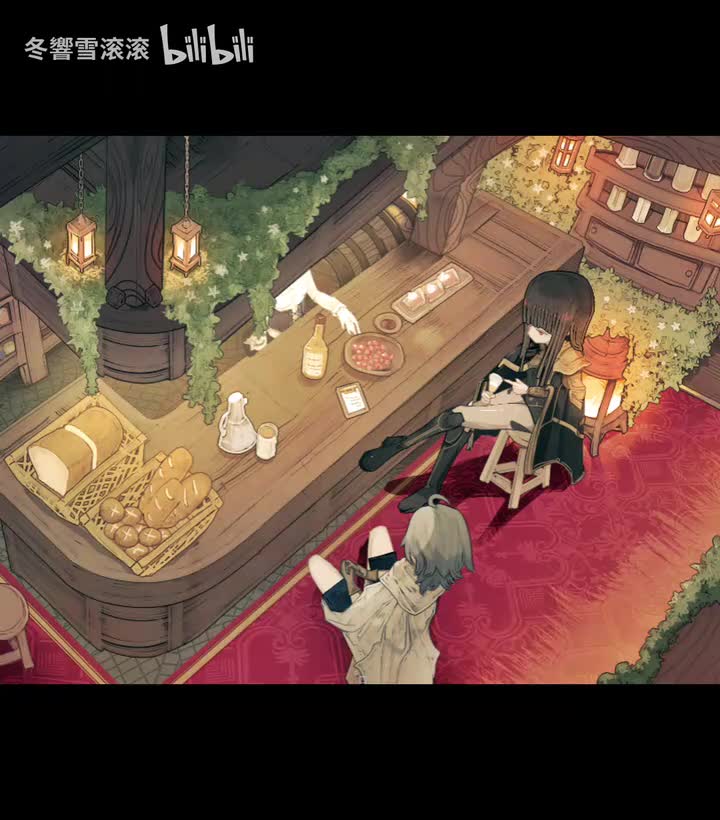 智斗