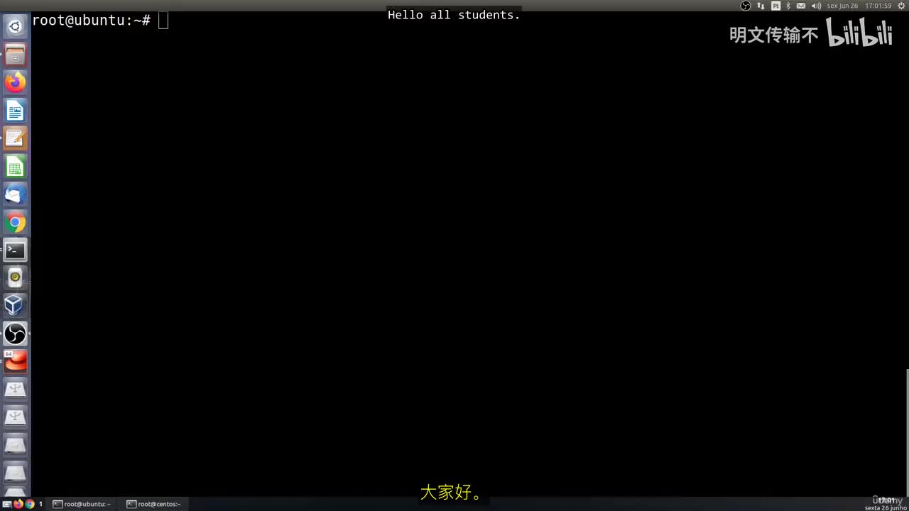 14_1 - 理解Linux启动服务_明文传输不