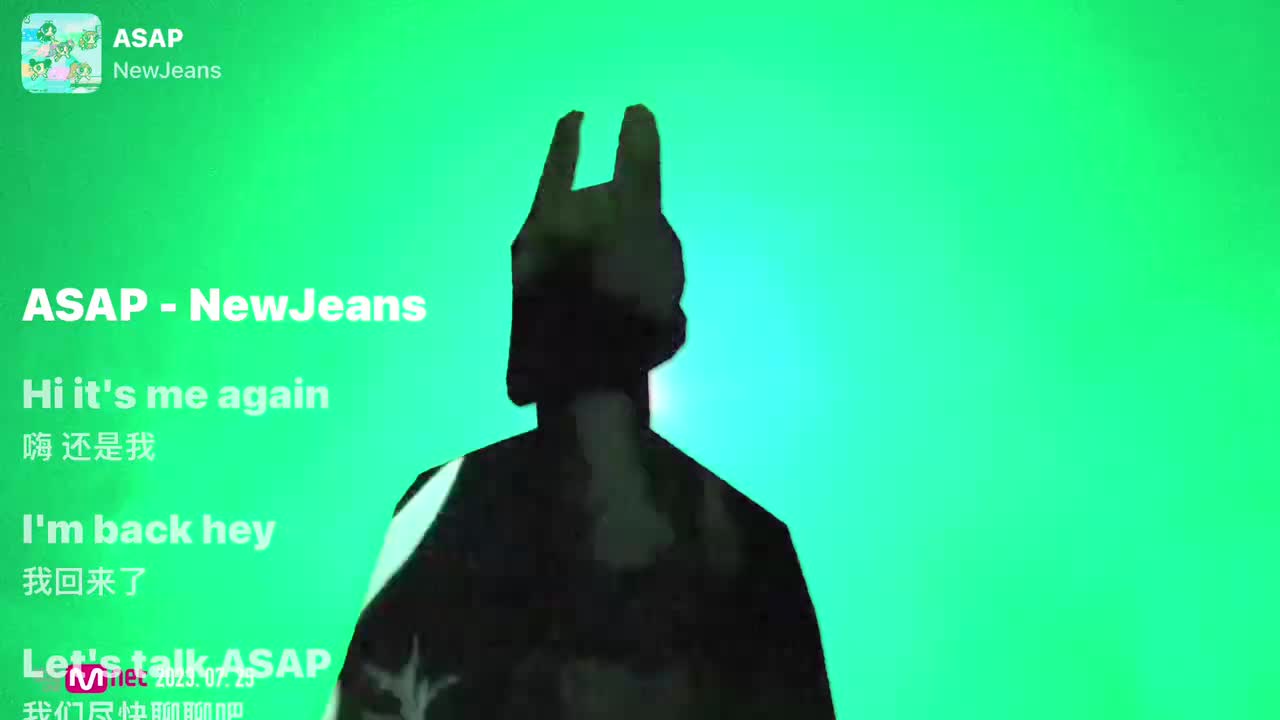ASAP