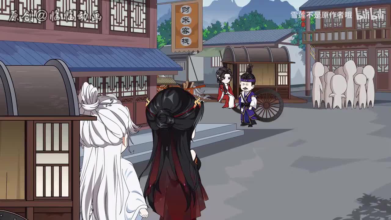 《咸鱼大小姐》469