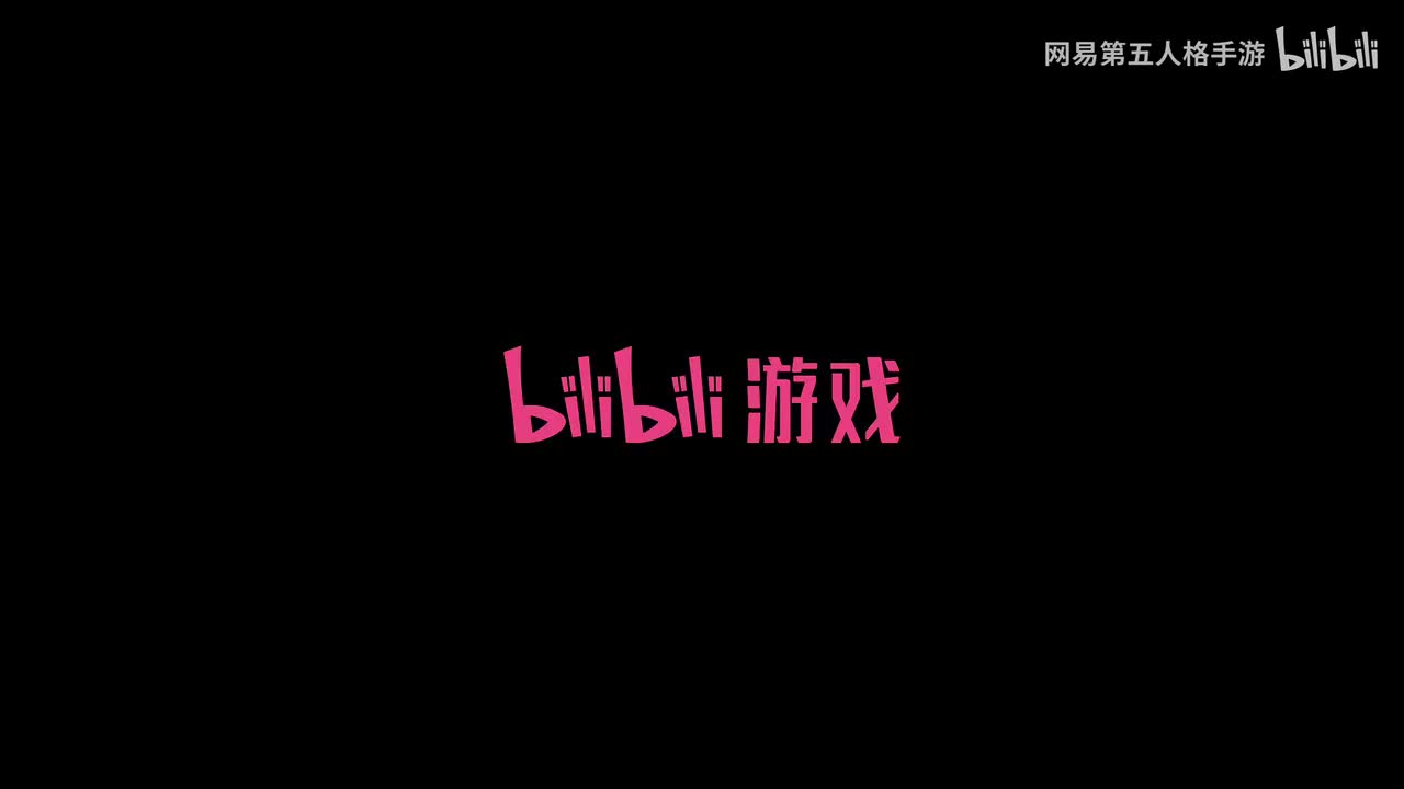【简】全新【监管者】“心兽”故事视频