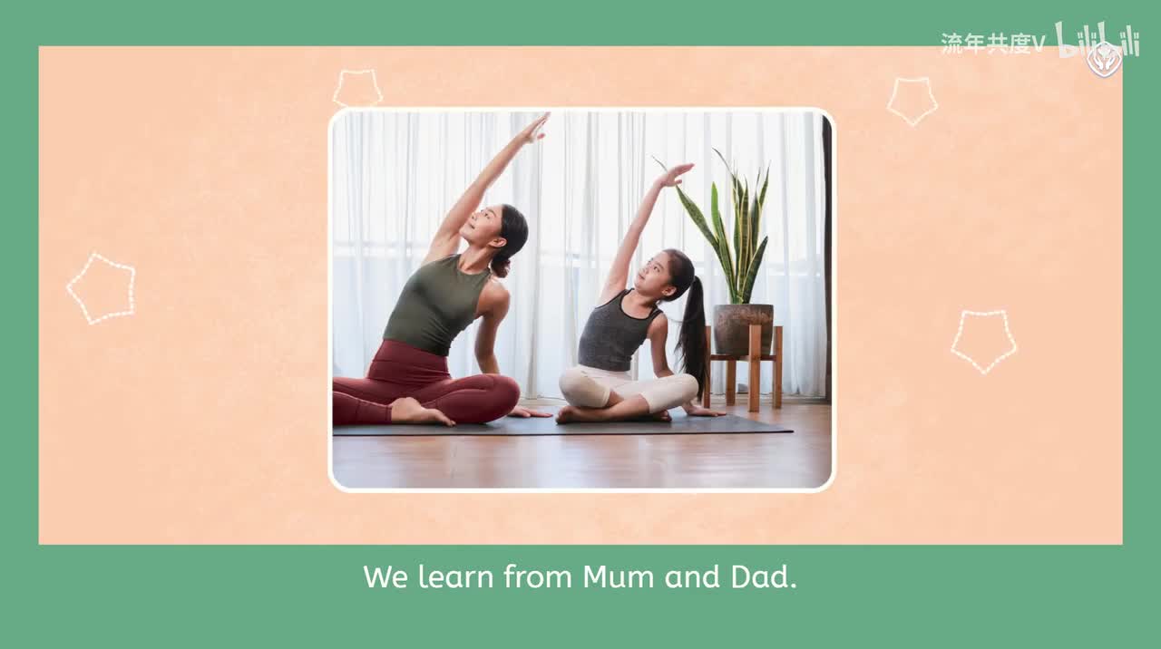 Unit 3 C Reading time