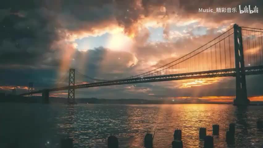 《爱错》《我们的歌》