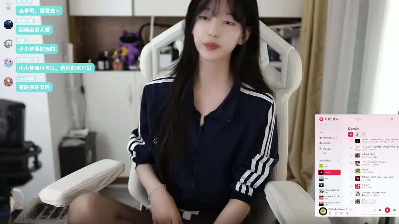 录制-20251028-000802-496-211研究生第一清纯