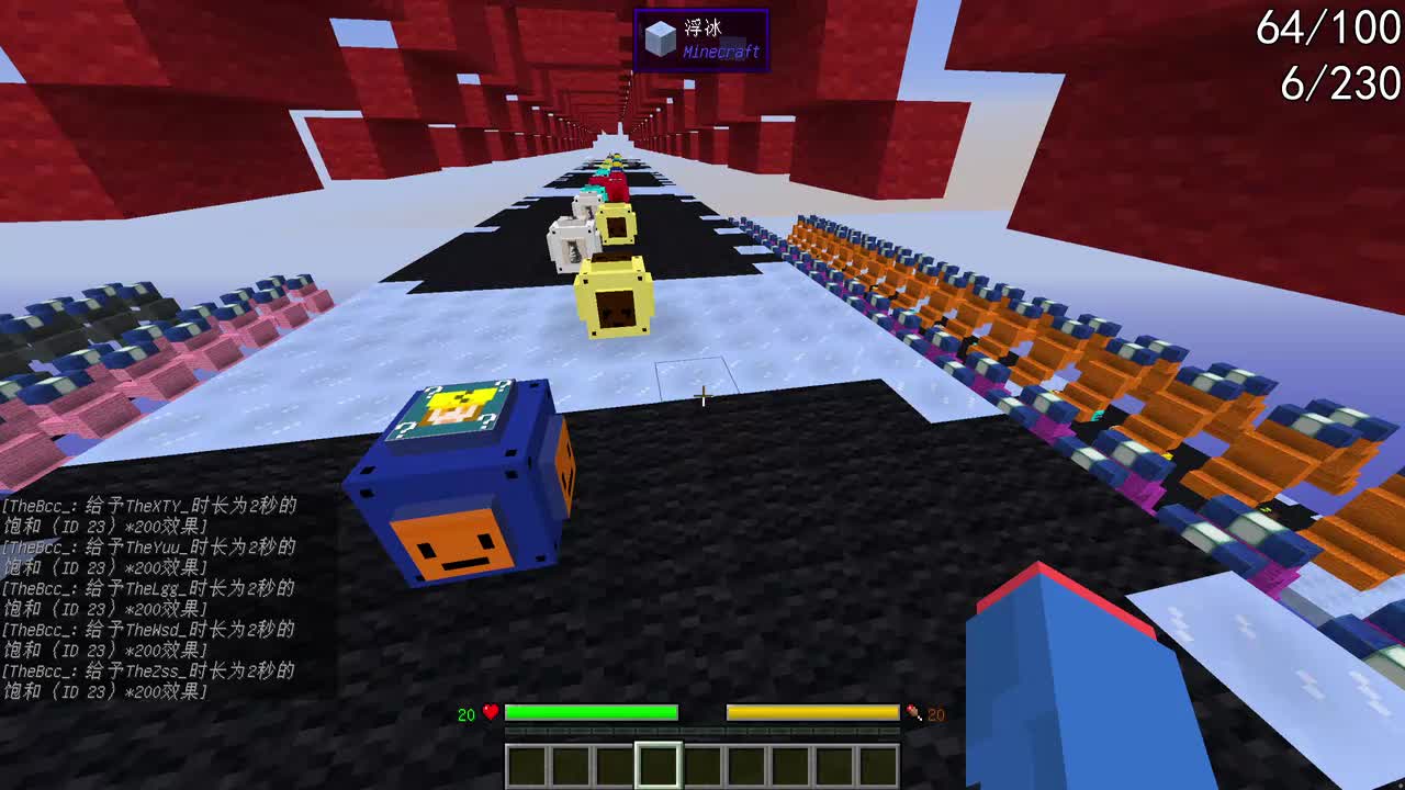 11月15日20点06分