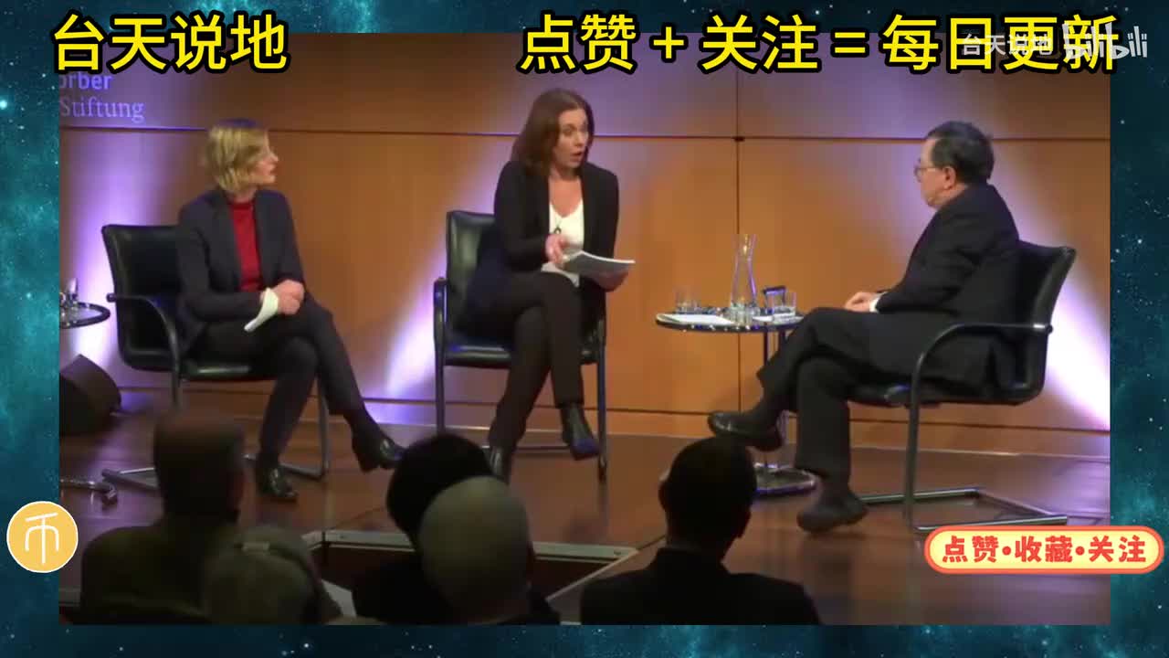 陈启宗舌战外媒主持人（上），欧洲人住洞穴时中国已经建立文明了（中文字幕）