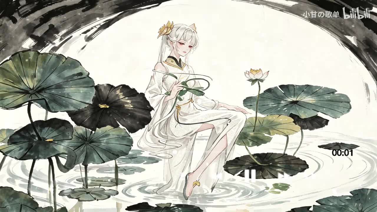 芊芊
