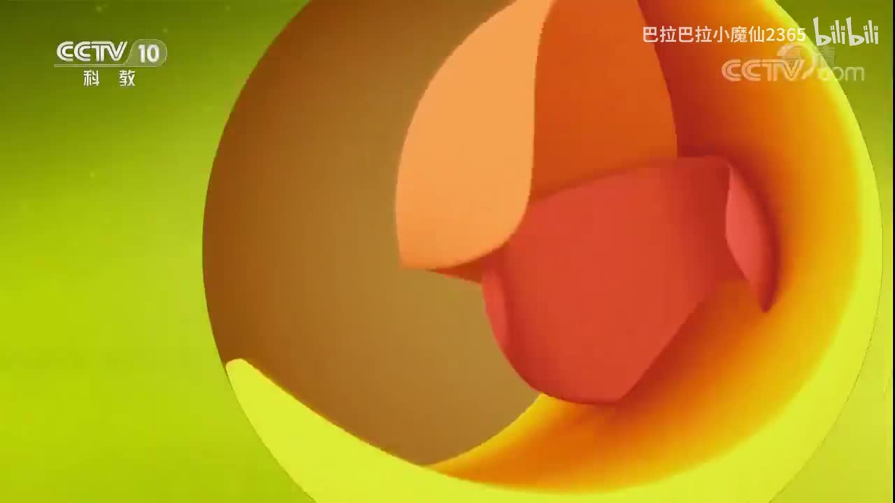 《百家讲坛》 20171022 《党史故事100讲》 广州起义 群雄四起