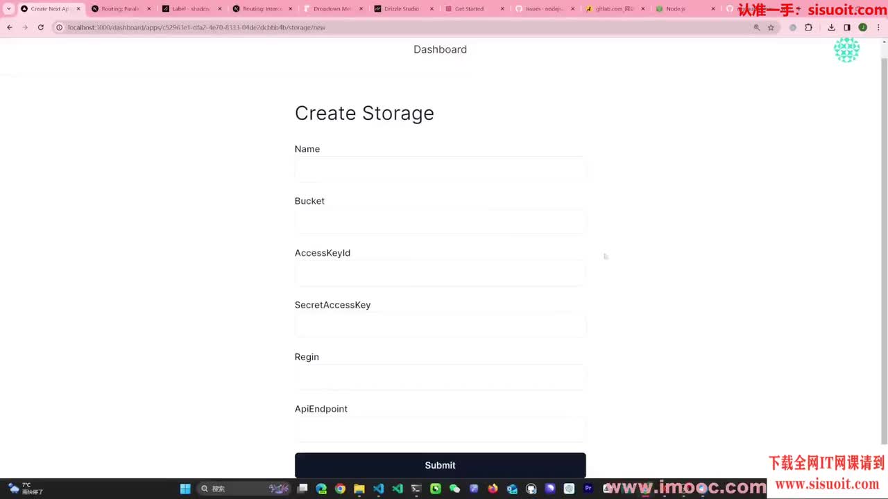 6-11 新建云存储，react-hook-form表单校验做起来（下）