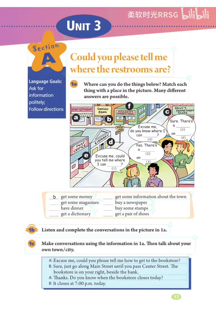 Unit 3 可以告诉我洗手间在哪儿吗？ (p.17-24)