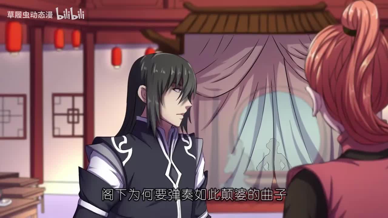 第二季51-60