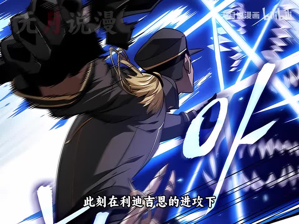 无职者合集162-200