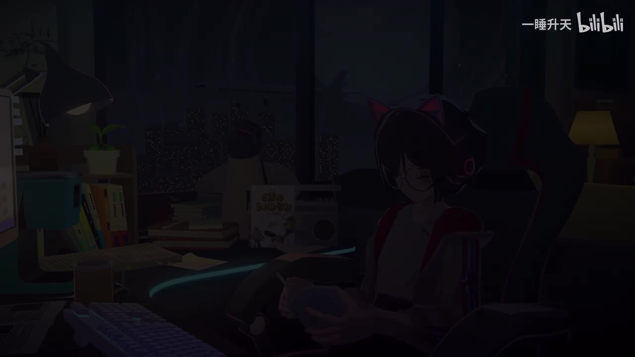 ChilDream-N.L.One Music Studio