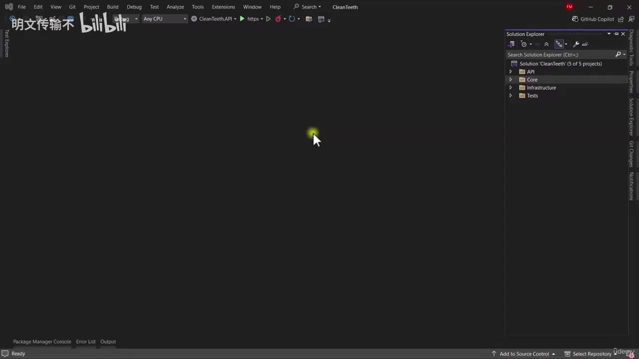 6_18 - 更新患者_明文传输不