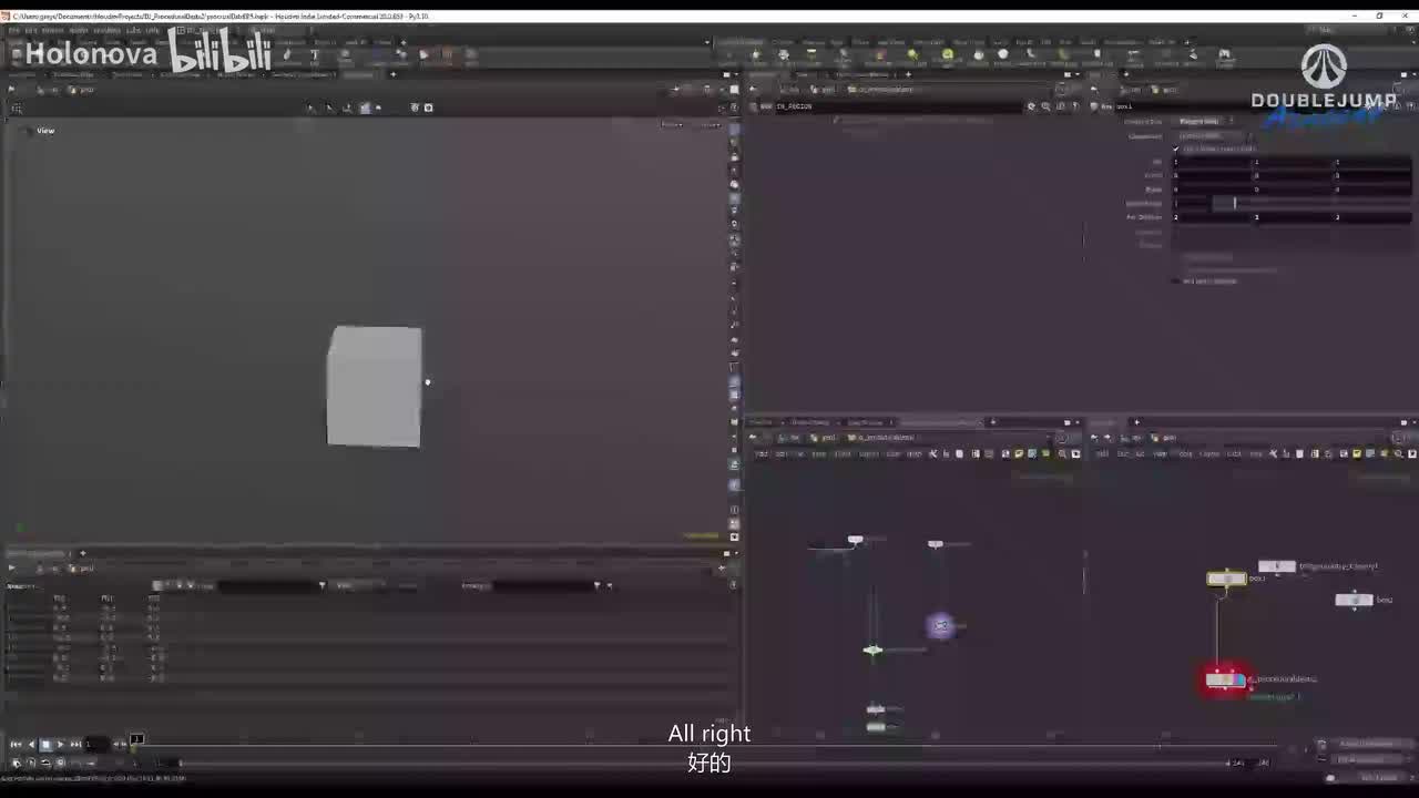 Week 3 B 06 - Curve Area.mp4