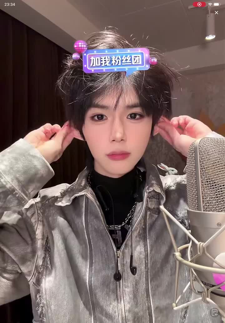 何秋亊 iPad清屏（11.35-1.05）