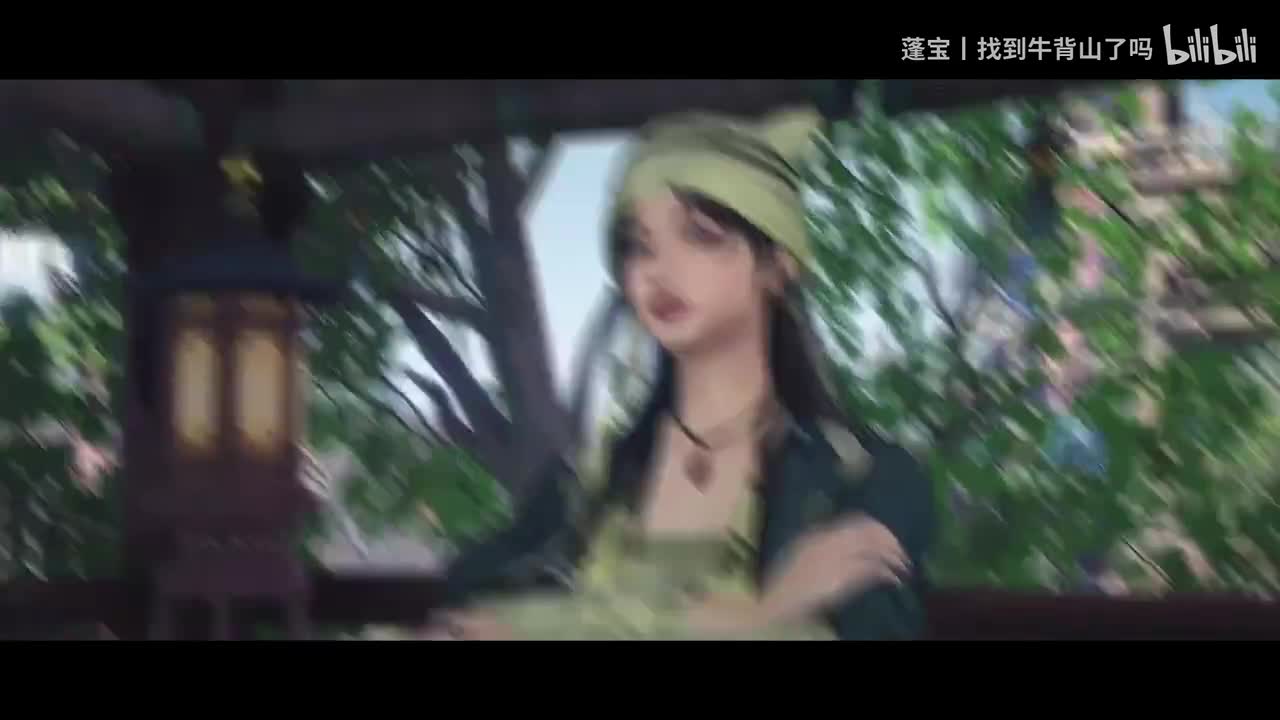 4-3 小八曲（燕云）