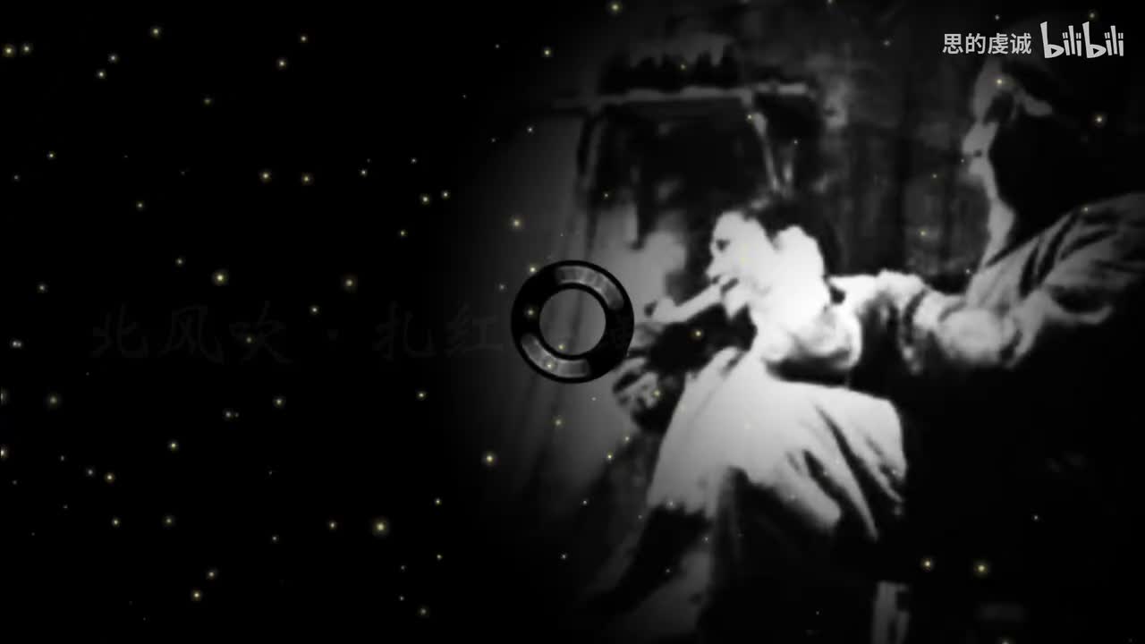 这是最早录音 1950年王昆&前民演唱《北风吹·扎红头绳》（贺敬之词；马可&张鲁 曲；陈紫 作伴奏并编曲；中央戏剧学院管弦乐队 伴奏）