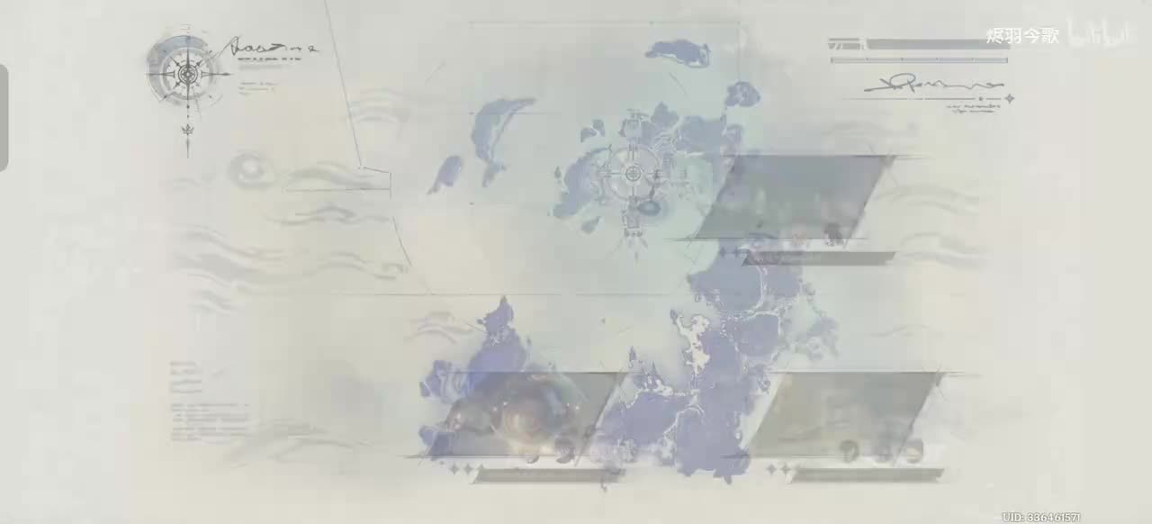 【月之二③】前往月矩力试验设计局