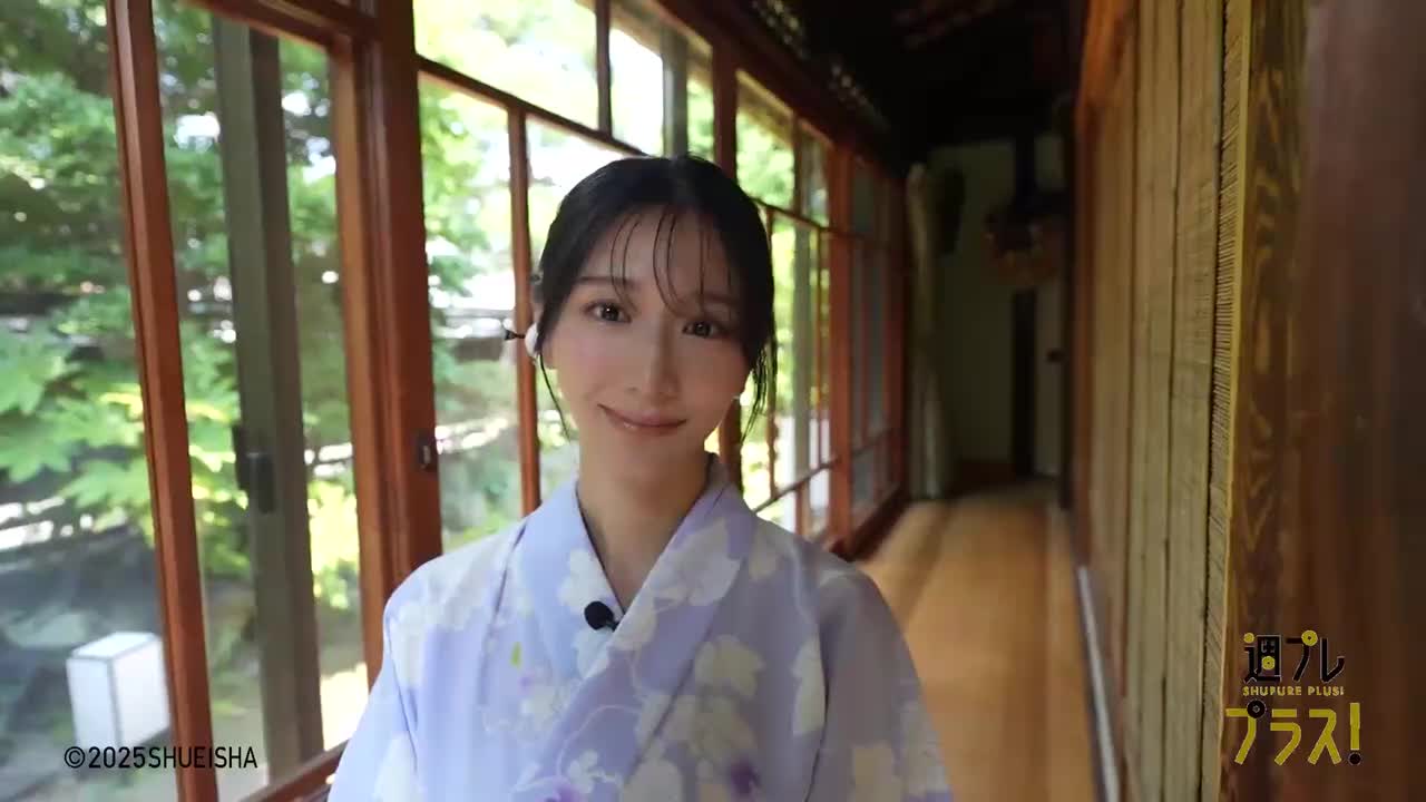 国宝 - 斎藤恭代 - Special - chapter1