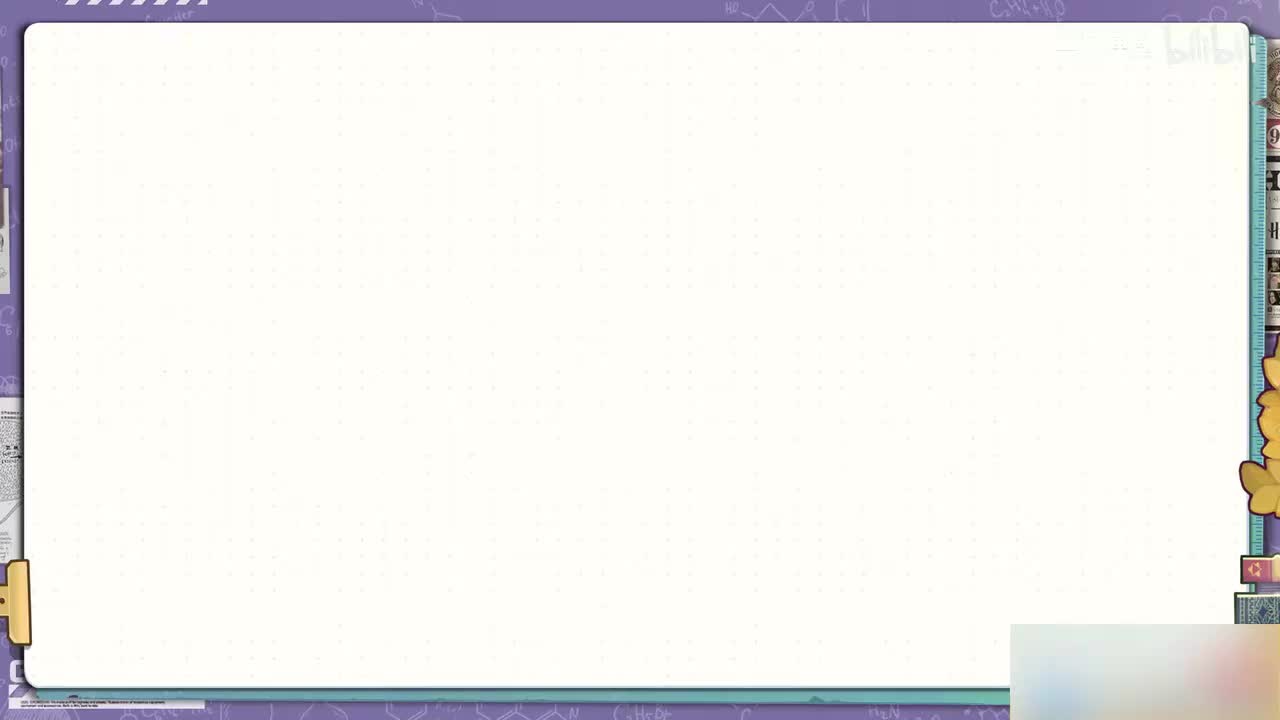 35-36.B038_质量、物质的量、微粒数之间的计算