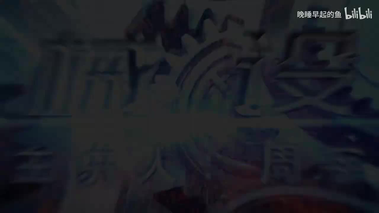 12.5 滑动轴承润滑剂的选择