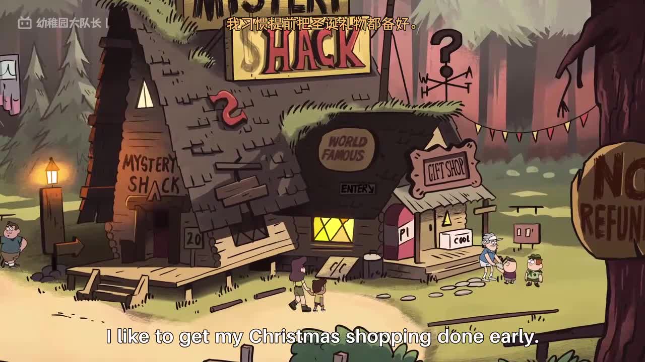 S01E06P1 男子气概的考验：一台机器引发的屈辱