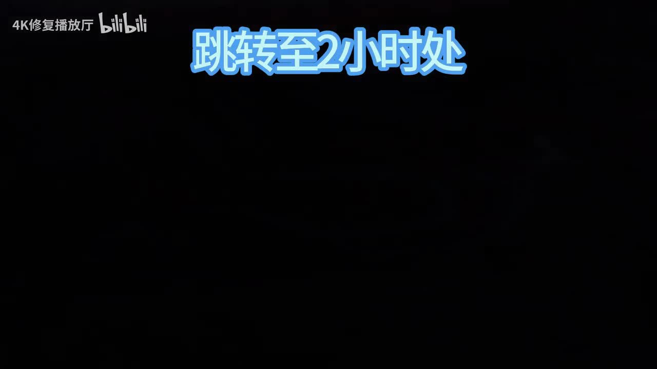 第六季12-22