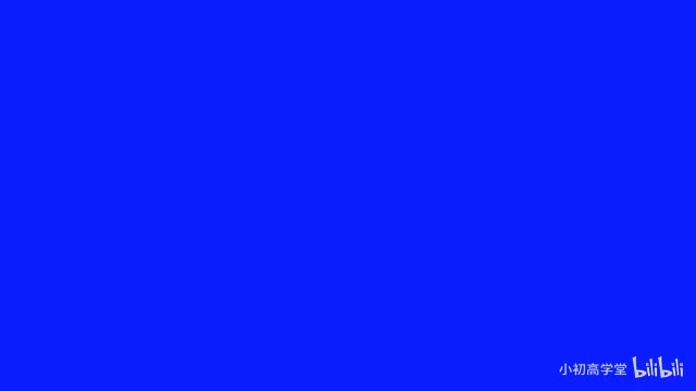 u04 ip