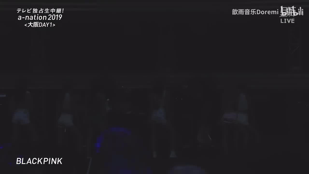 【4K中字】BLACKPINK - Forever Young 盛夏夜永不落幕 190817 a-nation Osaka 日本大阪公演现场