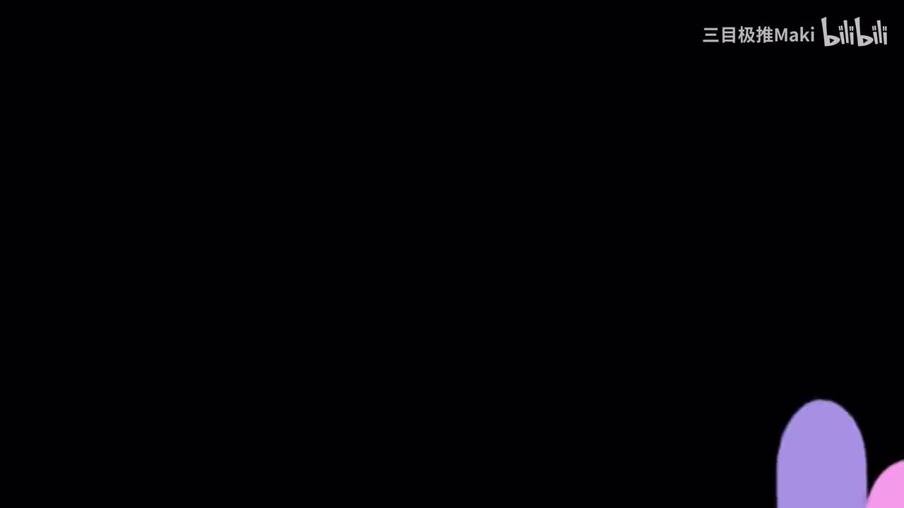 神秘分镜版