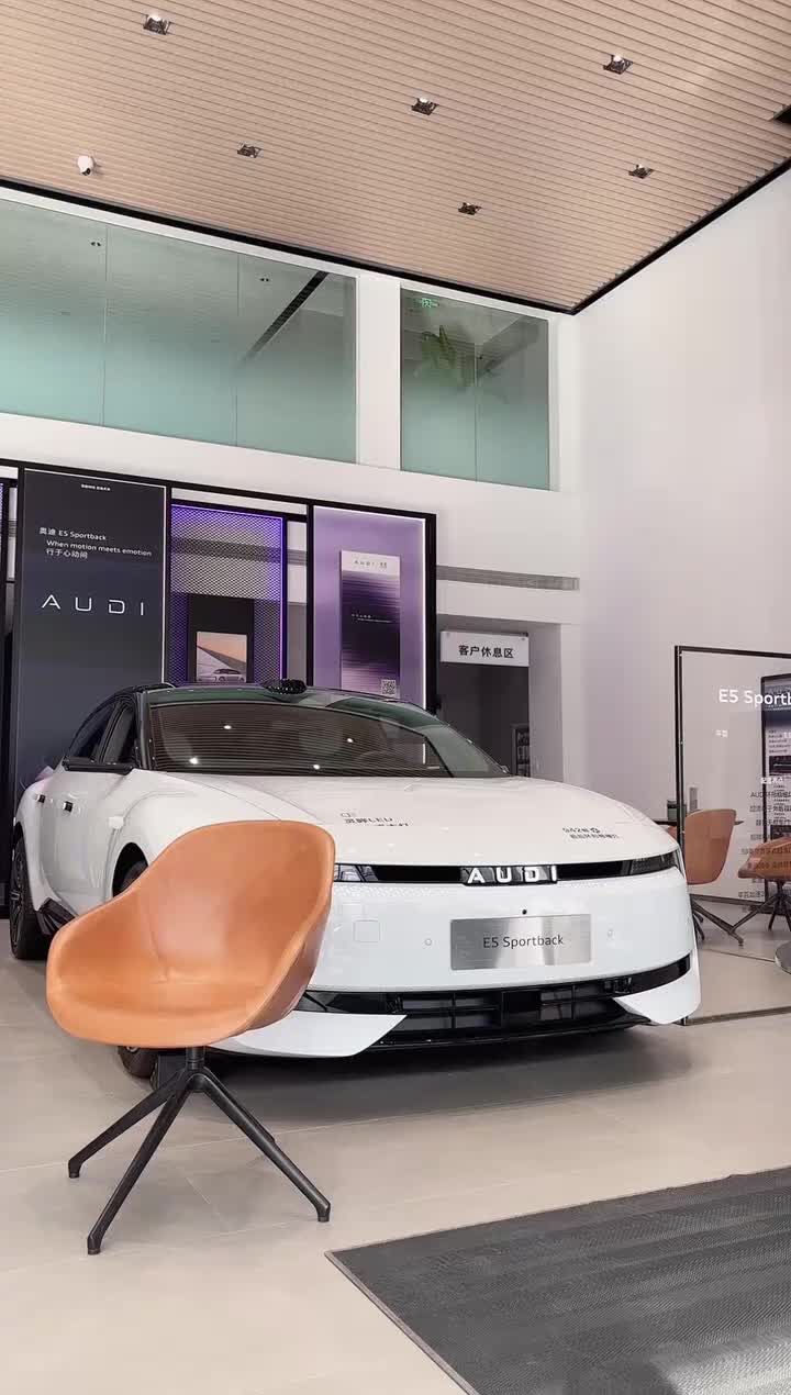 河南威佳省汽贸AUDI体验中心202512011432