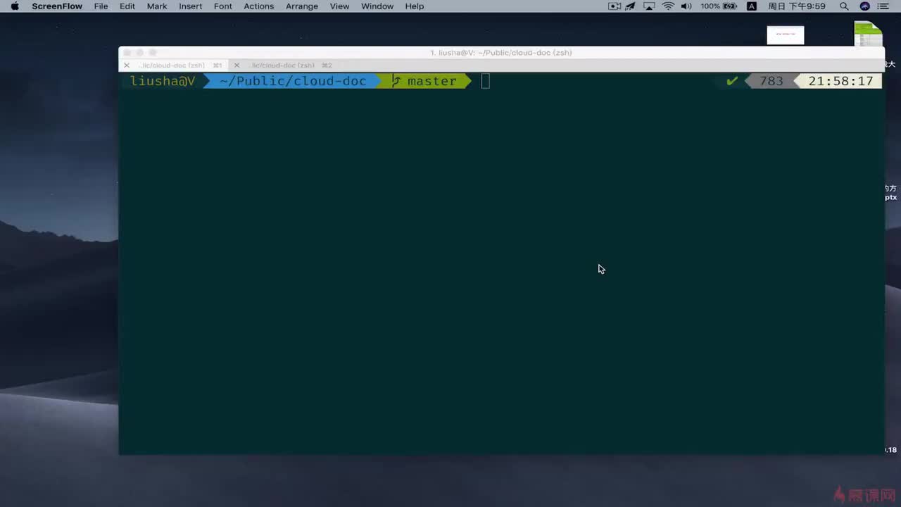 6-2 TabList 组件代码（一