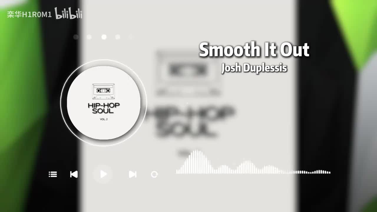 Smooth It Out
