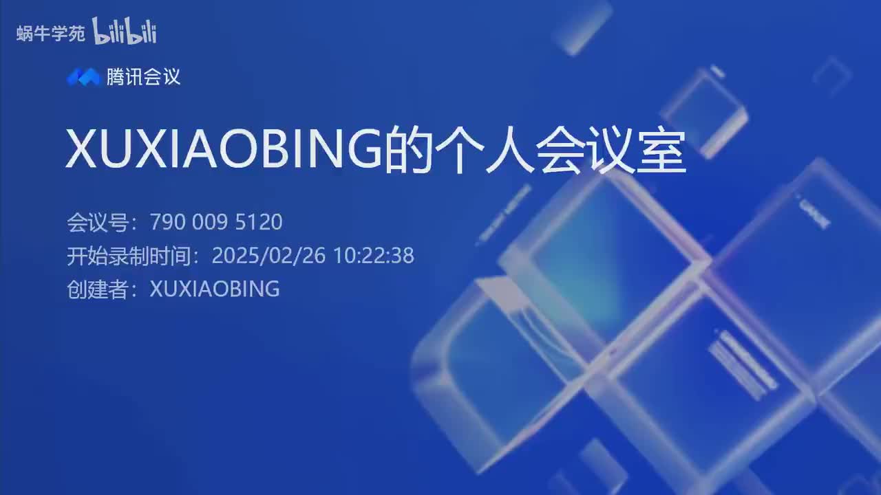 159-Iptables防火墙概述