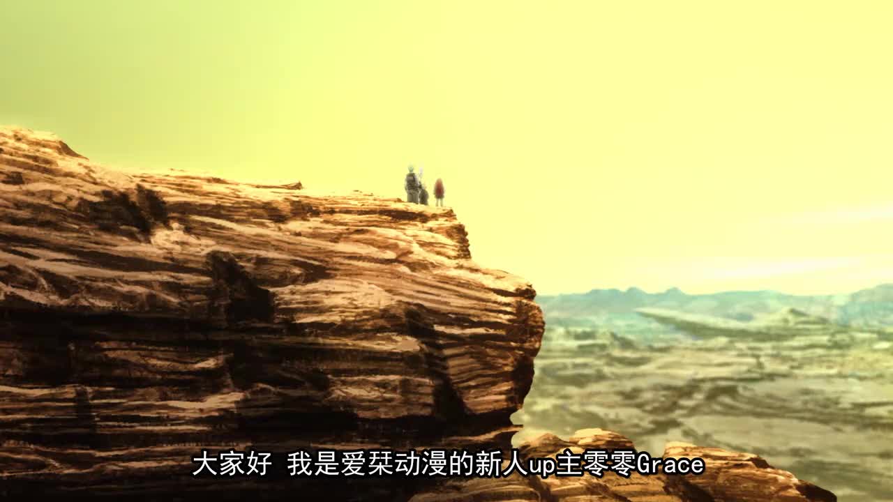 64.青年期 决战篇：四天三夜 斯佩路德村参观之旅
