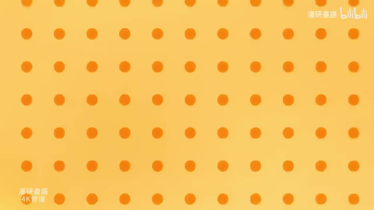 OAD 第一次の體驗