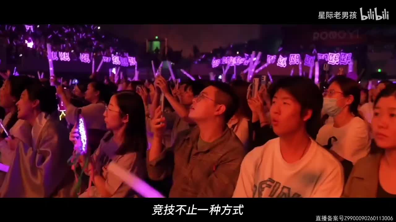 01-融艺杯S3 淘汰赛