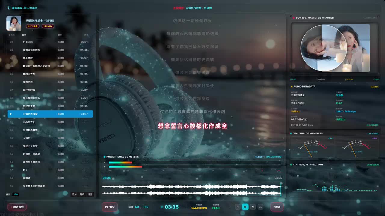 41. 小小的太阳