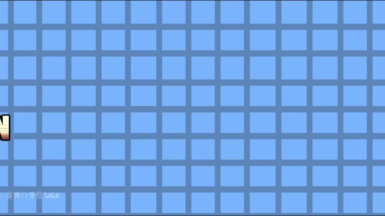 C35 - 商店系统 第五部分 物品堆叠与丢弃