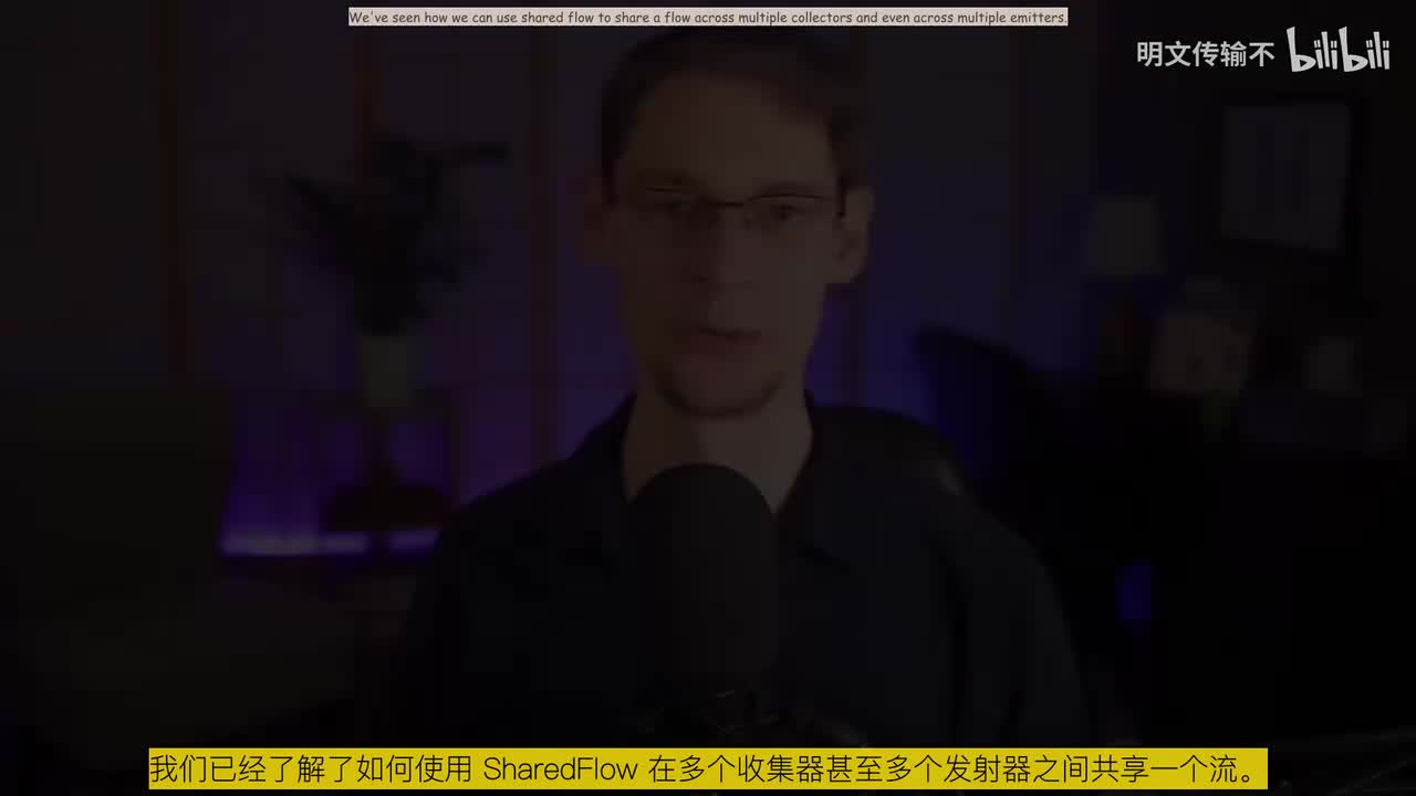 38-StateFlow【StateFlow】-明文传输不