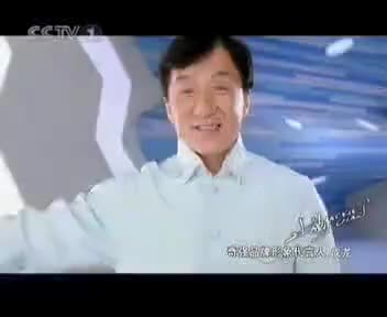 tvcimage.meihua.infompeg20100224112794_1278.mp4