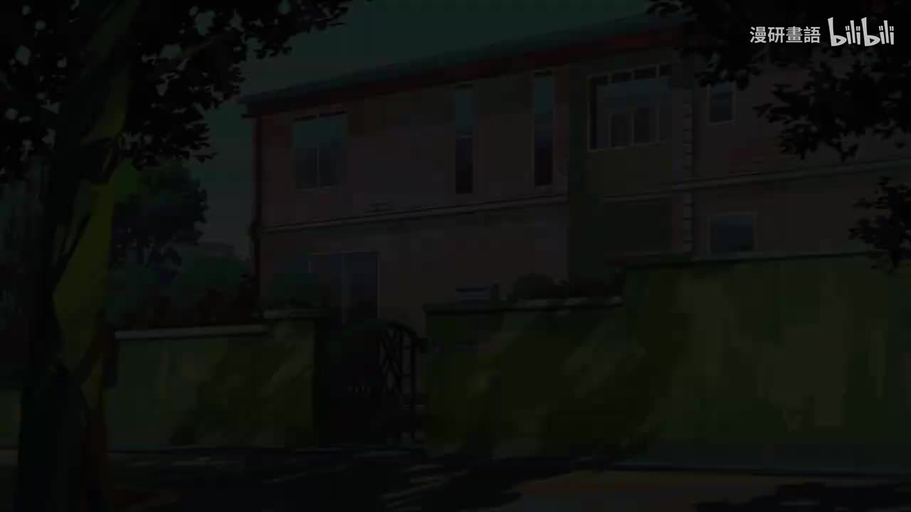 第17話 遠東魔法師4-3