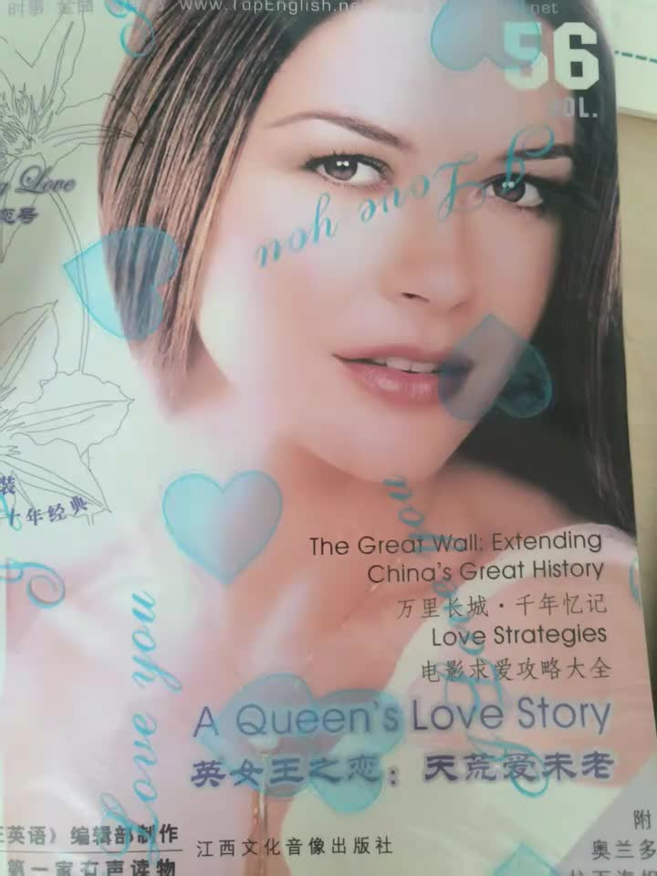 03 Dreaming City..Cheese